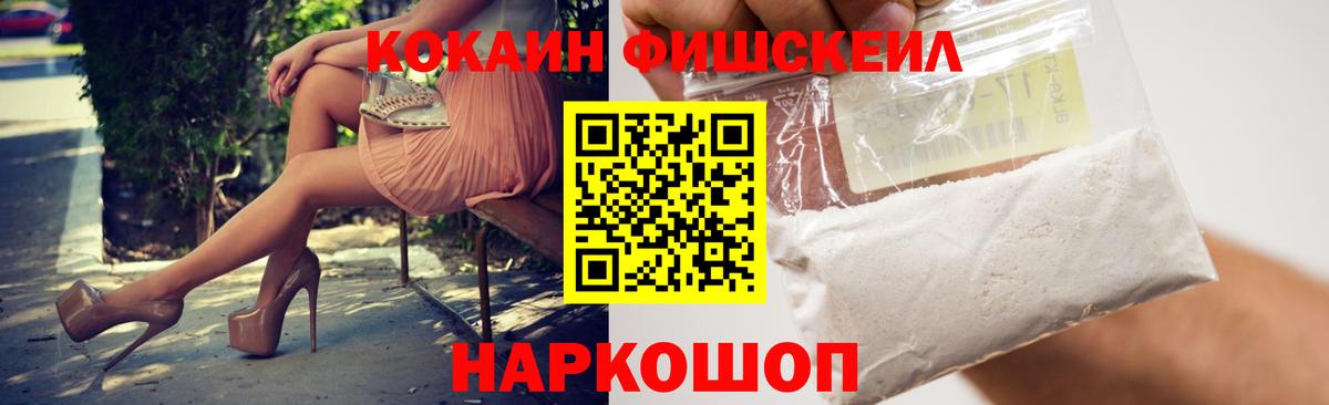 Конопля Сургут