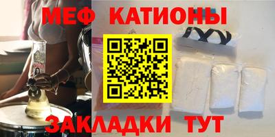 а пвп мука Ливны