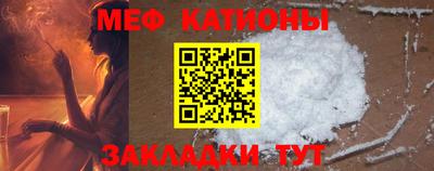 тгк Лесосибирск