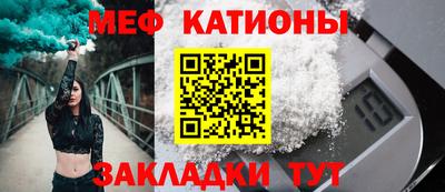 MDMA Ликино-Дулёво