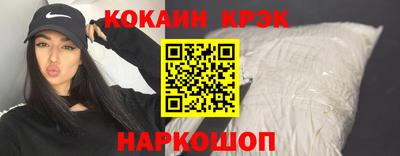 а пвп мука Ливны