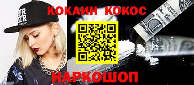 MDMA Ликино-Дулёво