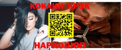 MDMA Ликино-Дулёво