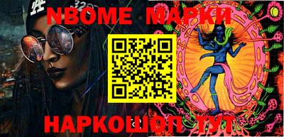 тгк Лесосибирск