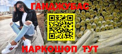 тгк Лесосибирск