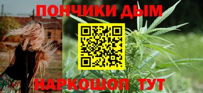 MDMA Ликино-Дулёво