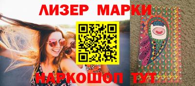а пвп мука Ливны