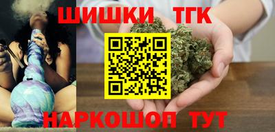а пвп мука Ливны