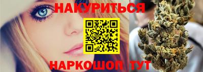 а пвп мука Ливны