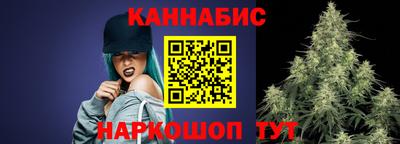 тгк Лесосибирск