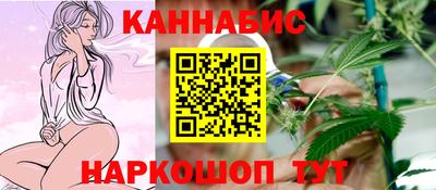 MDMA Ликино-Дулёво