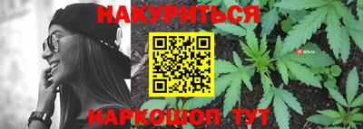тгк Лесосибирск
