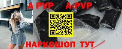 MDMA Ликино-Дулёво