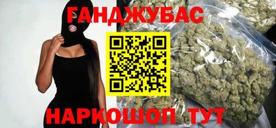 MDMA Ликино-Дулёво