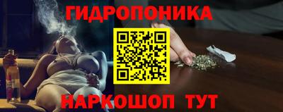 а пвп мука Ливны