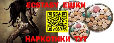 а пвп мука Ливны