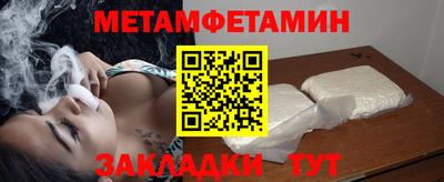MDMA Ликино-Дулёво