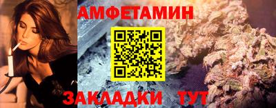 MDMA Ликино-Дулёво