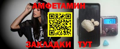 MDMA Ликино-Дулёво