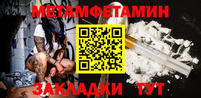 MDMA Ликино-Дулёво
