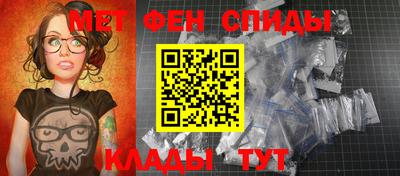 тгк Лесосибирск