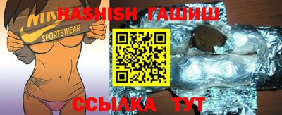 MDMA Ликино-Дулёво