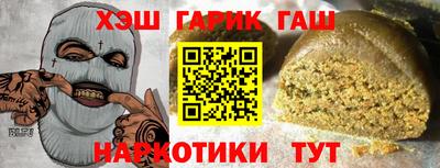 а пвп мука Ливны
