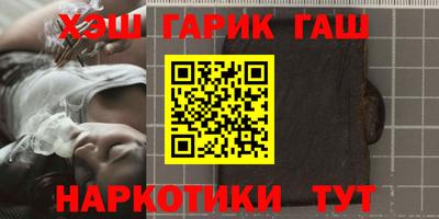 MDMA Ликино-Дулёво