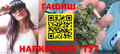 а пвп мука Ливны