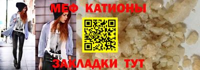а пвп мука Ливны