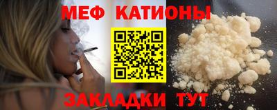 тгк Лесосибирск